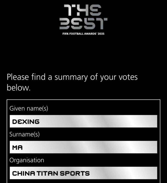 六度精准命中，中国记者马德兴FIFA投票全解析，为何力挺登贝莱？